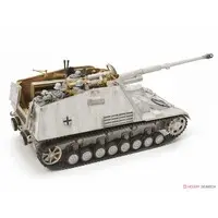 1/35 SCALE GERMAN SELF-PROPELLED HEAVY ANTI-TANK GUN NASHORN Model Kit