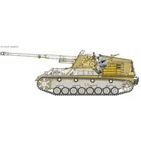 1/35 SCALE GERMAN SELF-PROPELLED HEAVY ANTI-TANK GUN NASHORN Model Kit