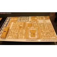 1/35 SCALE GERMAN SELF-PROPELLED HEAVY ANTI-TANK GUN NASHORN Model Kit