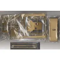 1/35 SCALE GERMAN SELF-PROPELLED HEAVY ANTI-TANK GUN NASHORN Model Kit