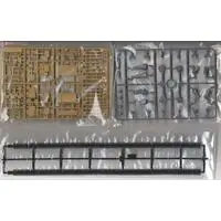 1/35 SCALE GERMAN SELF-PROPELLED HEAVY ANTI-TANK GUN NASHORN Model Kit