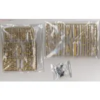 1/35 SCALE GERMAN SELF-PROPELLED HEAVY ANTI-TANK GUN NASHORN Model Kit