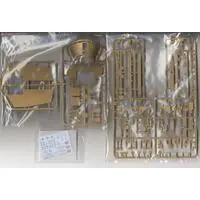 1/35 SCALE GERMAN SELF-PROPELLED HEAVY ANTI-TANK GUN NASHORN Model Kit