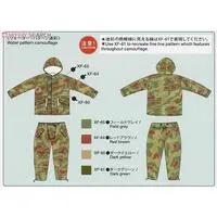 1/35 SCALE GERMAN SELF-PROPELLED HEAVY ANTI-TANK GUN NASHORN Model Kit