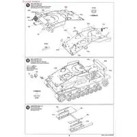 1/35 SCALE GERMAN SELF-PROPELLED HEAVY ANTI-TANK GUN NASHORN Model Kit