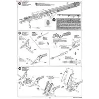1/35 SCALE GERMAN SELF-PROPELLED HEAVY ANTI-TANK GUN NASHORN Model Kit