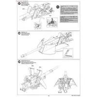 1/35 SCALE GERMAN SELF-PROPELLED HEAVY ANTI-TANK GUN NASHORN Model Kit