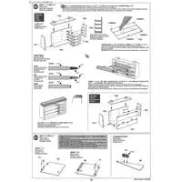 1/35 SCALE GERMAN SELF-PROPELLED HEAVY ANTI-TANK GUN NASHORN Model Kit