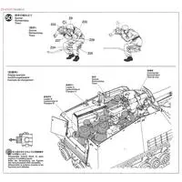 1/35 SCALE GERMAN SELF-PROPELLED HEAVY ANTI-TANK GUN NASHORN Model Kit