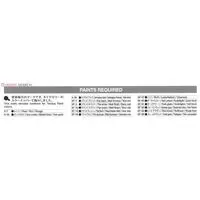 1/48 SCALE GERMAN MOTORCYCLE & SIDECAR Model Kit