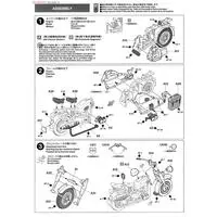 1/48 SCALE GERMAN MOTORCYCLE & SIDECAR Model Kit
