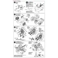1/48 SCALE GERMAN MOTORCYCLE & SIDECAR Model Kit