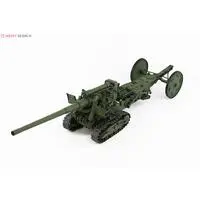 1/35 Scale Model Kit - Tank