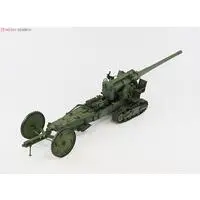 1/35 Scale Model Kit - Tank