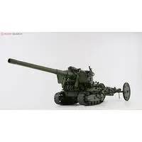 1/35 Scale Model Kit - Tank