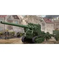 1/35 Scale Model Kit - Tank