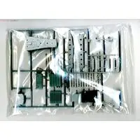 1/35 Scale Model Kit - Tank