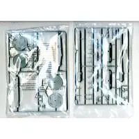 1/35 Scale Model Kit - Tank