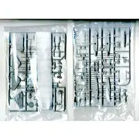 1/35 Scale Model Kit - Tank