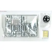 1/35 Scale Model Kit - Tank