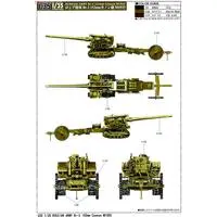 1/35 Scale Model Kit - Tank
