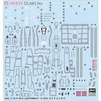 1/72 Scale Model Kit - Fighter aircraft model kits / Lockheed F-35 Lightning II