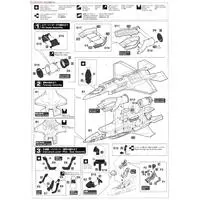 1/72 Scale Model Kit - Fighter aircraft model kits / Lockheed F-35 Lightning II