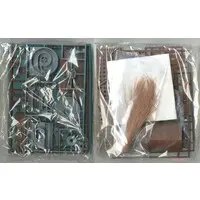 1/60 Scale Model Kit - Miniature garden series