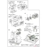 1/60 Scale Model Kit - Miniature garden series