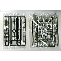 1/35 Scale Model Kit - Tank