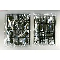 1/35 Scale Model Kit - Tank