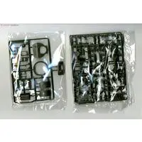 1/35 Scale Model Kit - Tank