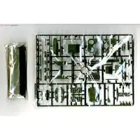 1/35 Scale Model Kit - Tank