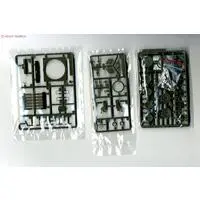 1/35 Scale Model Kit - Tank