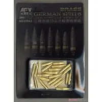 1/35 Scale Model Kit - Detail-Up Parts