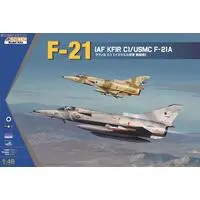 1/48 Scale Model Kit - Fighter aircraft model kits