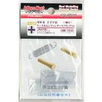 1/35 Scale Model Kit - Tank