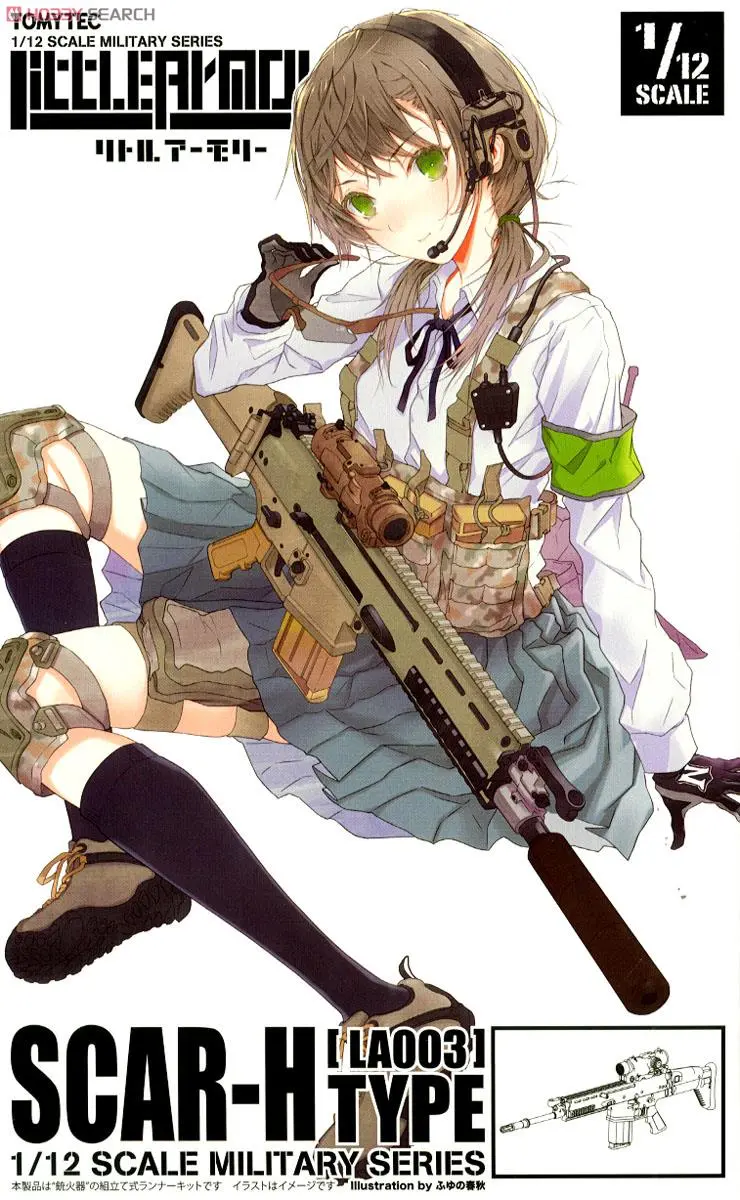 1/12 Scale Model Kit - Little Armory