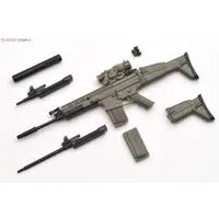 1/12 Scale Model Kit - Little Armory