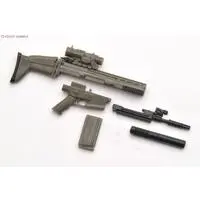 1/12 Scale Model Kit - Little Armory