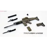 1/12 Scale Model Kit - Little Armory