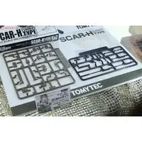 1/12 Scale Model Kit - Little Armory