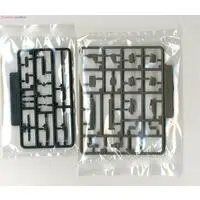 1/12 Scale Model Kit - Little Armory