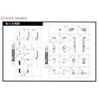 1/12 Scale Model Kit - Little Armory