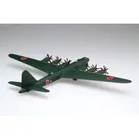 1/144 Scale Model Kit - Bomber / Nakajima G10N Fugaku
