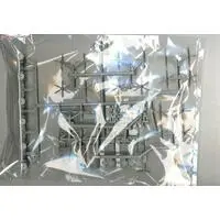 1/144 Scale Model Kit - Bomber / Nakajima G10N Fugaku