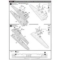 1/144 Scale Model Kit - Bomber / Nakajima G10N Fugaku