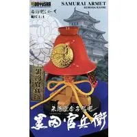 Plastic Model Kit - Meisho Kabuto series