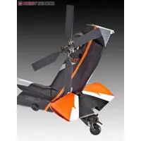 1/48 Scale Model Kit - Attack helicopter / AH-64D Apache Longbow