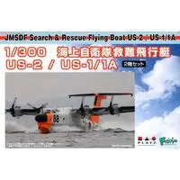 Plastic Model Kit - Japan Self-Defense Forces